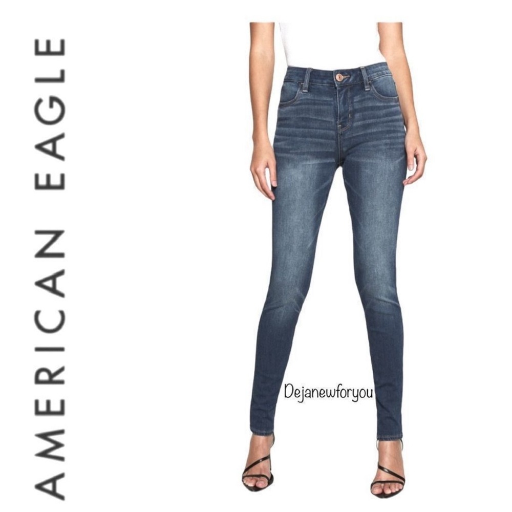 American Eagle Hi-rise jeggings size 8 short